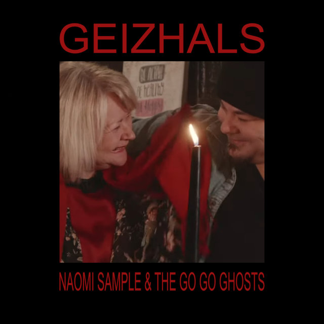 Geizhals