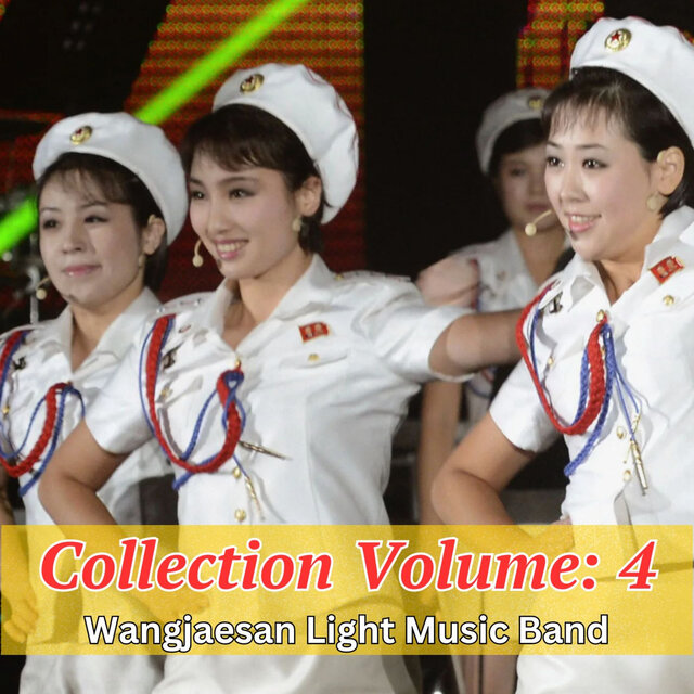 Collection Volume: 4