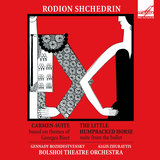 Carmen Suite: II. Dance