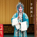 布政使