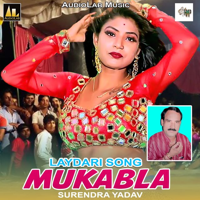 Laydari Song Mukabla