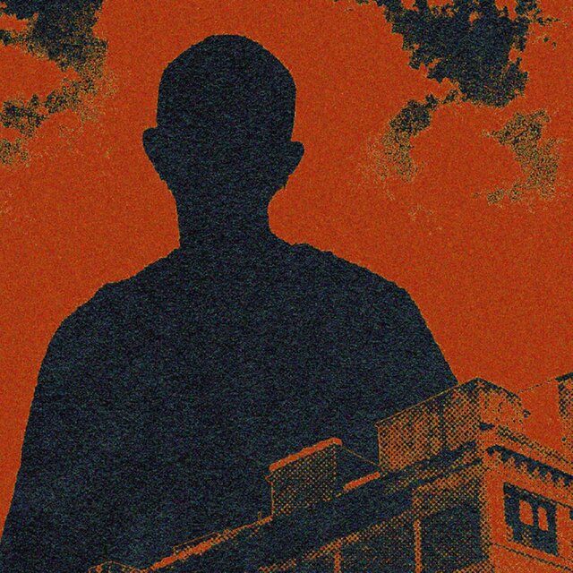 OMEGA Deluxe (feat. MINDMAZE, data_1a & Ramere)