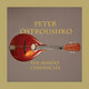 Cover art for album The Mando Chronicles by Peter Ostroushko