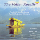 Harmony (alap)