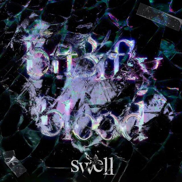 swell