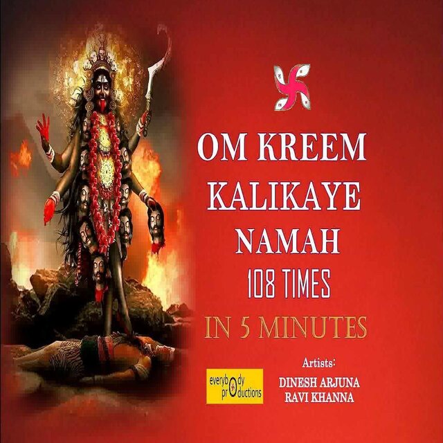 Om Kreem Kalikaye Namah 108 Times in 5 Minutes