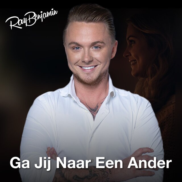 Ga jij naar een ander