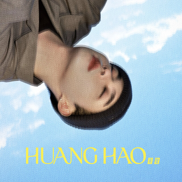 多莉