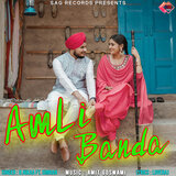 AMLI BANDA