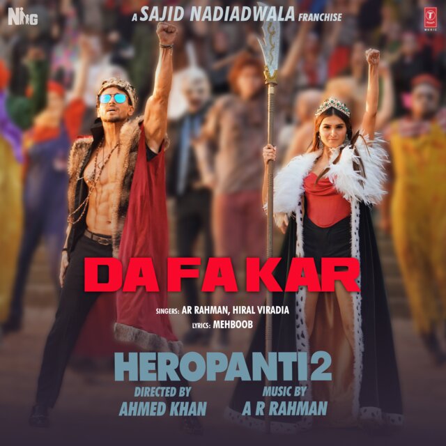 Dafa Kar (From 