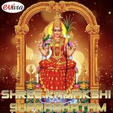 Mangalaashasanam