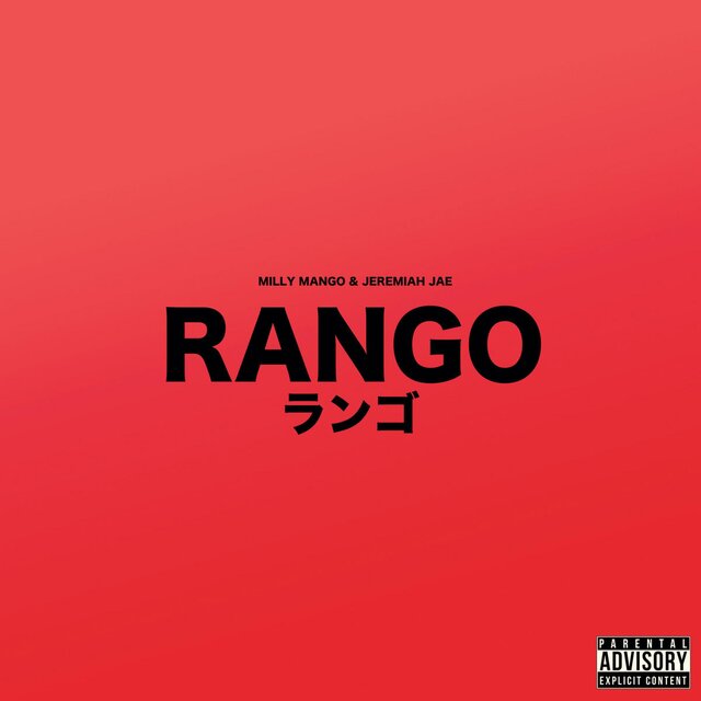 RANGO