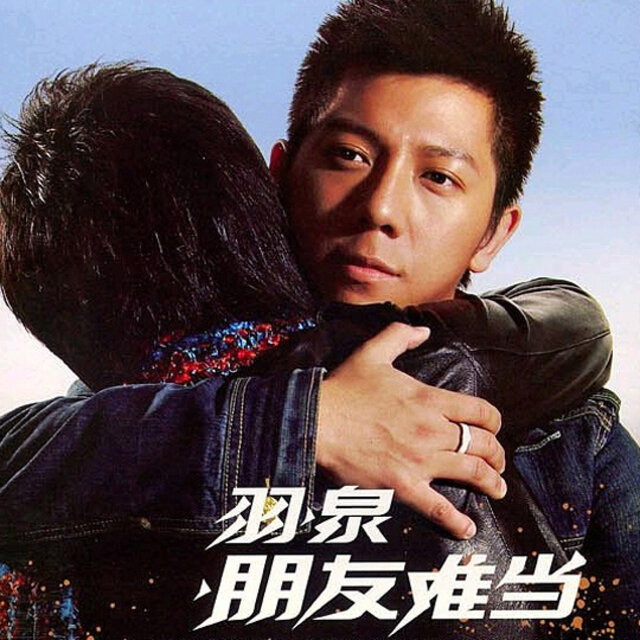 她