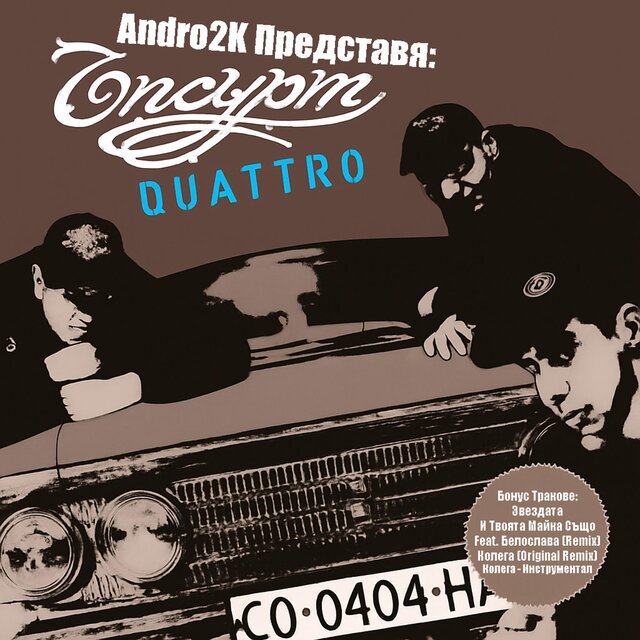 Quattro