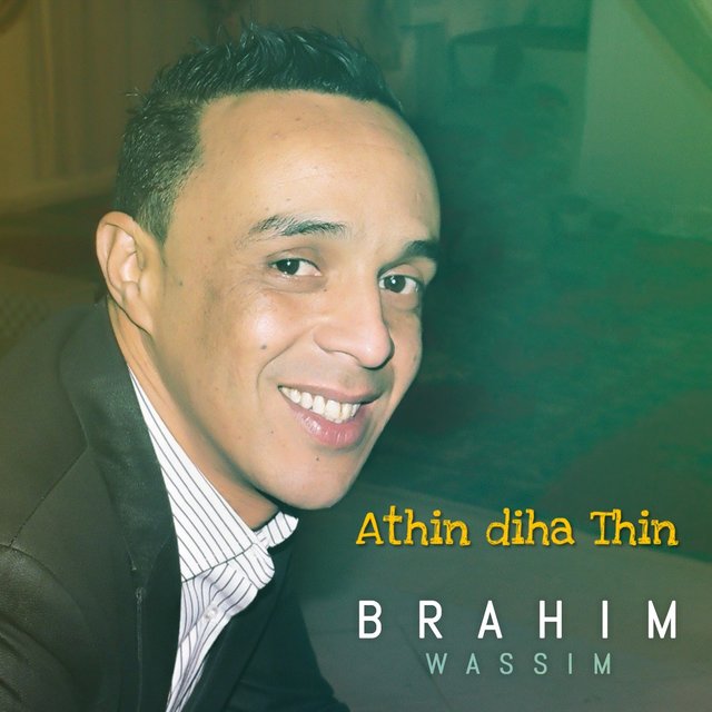 Athin diha Thin