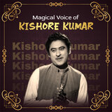 Tera Mujhse