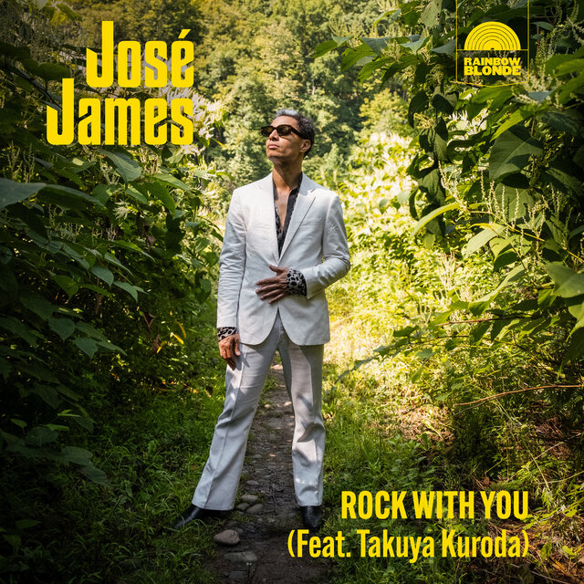 Rock With You