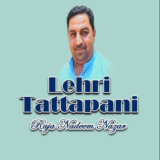 Lehri Tattapani