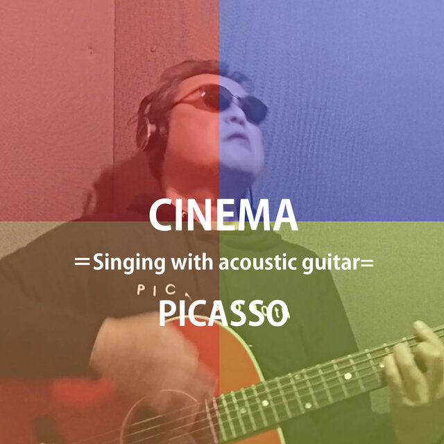 CINEMA (Singing with acoustic guitar Ver.)