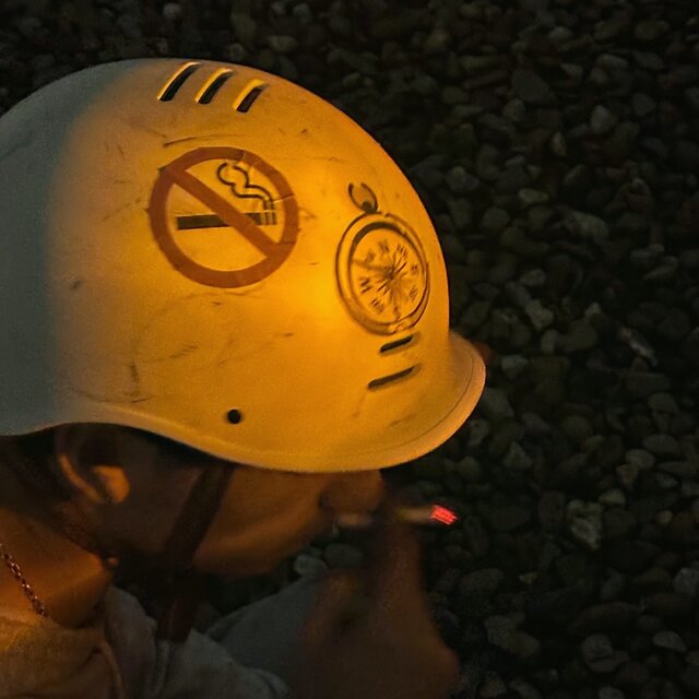 Cigarette
