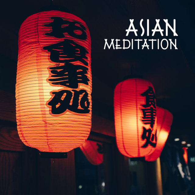Free asian meditation music