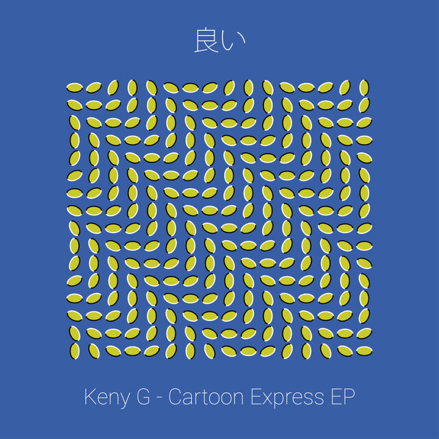 Cartoon Express