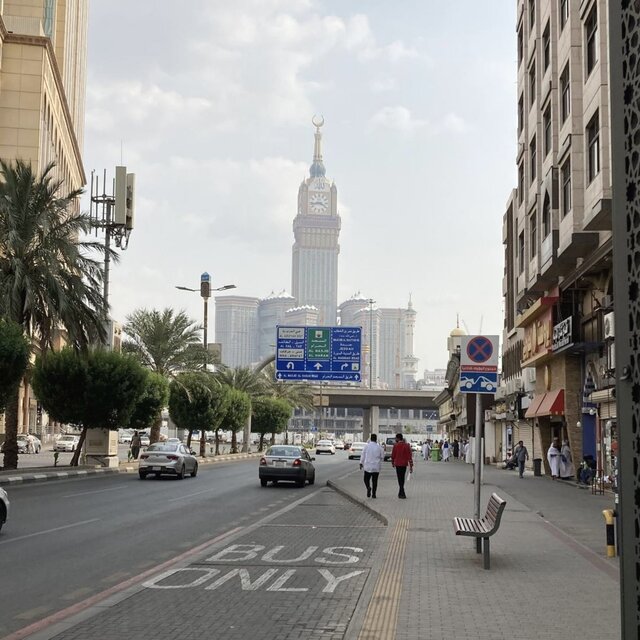Hoor Al Ayn