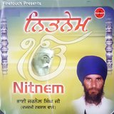 Japji Sahib