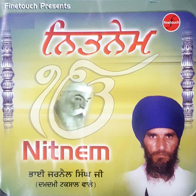 Nitnem