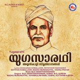 Puthuyuga Santhesam