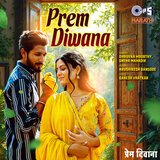 Prem Diwana
