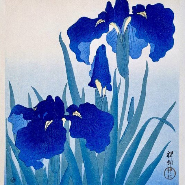 Azure