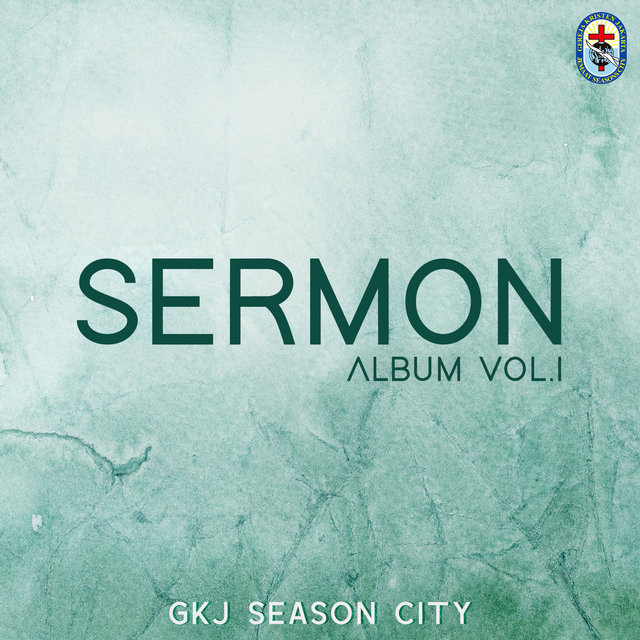 Sermon Album Vol. 1