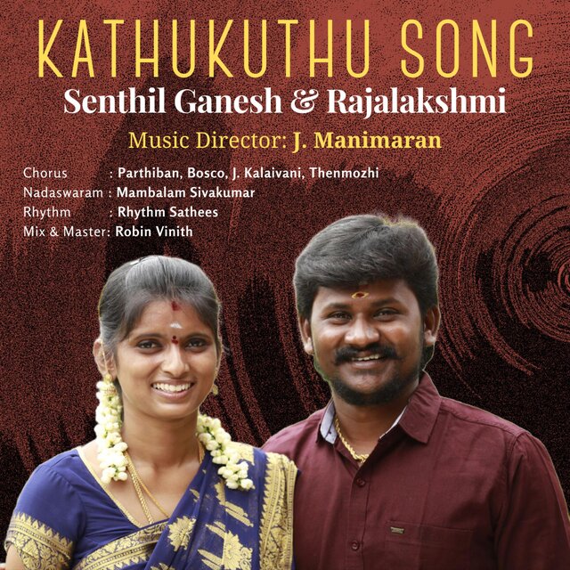 Kathukuthu Song