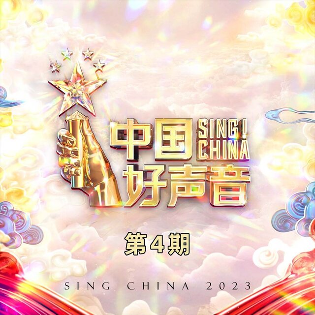植物学家