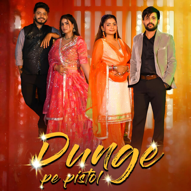 Dunge Pe Pistol