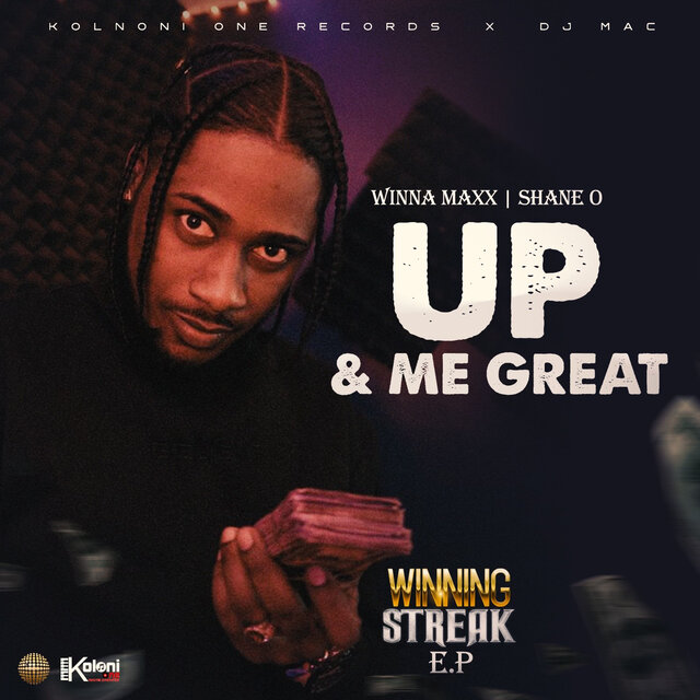 Up & Me Great
