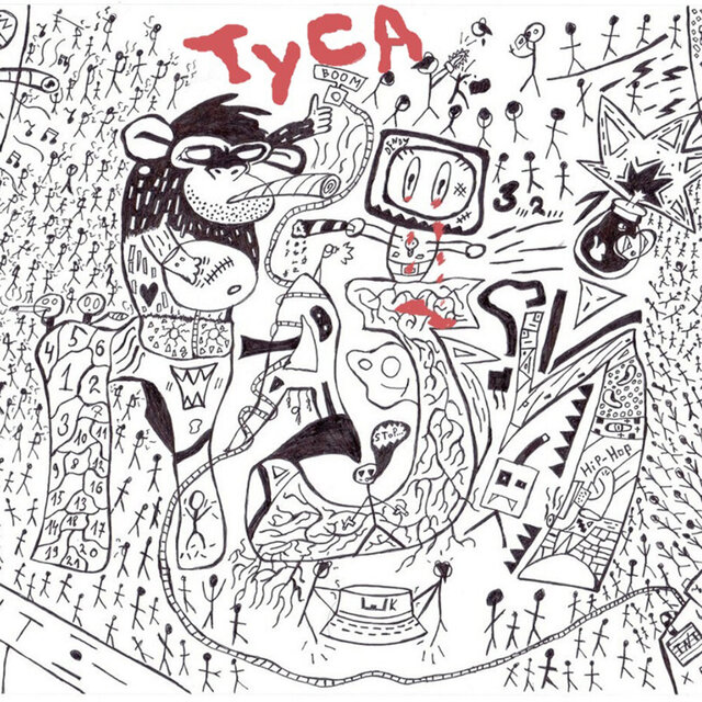 Туса