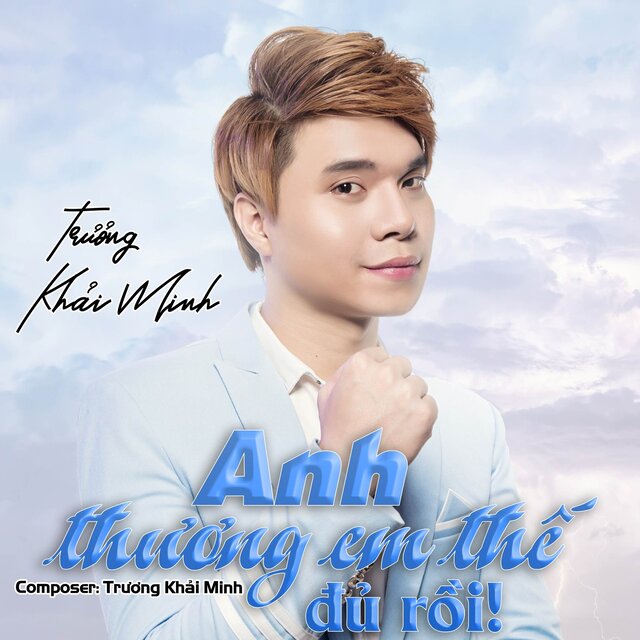 Bên Nhau Không Còn Cảm Giác Ft Trần Gia Lương