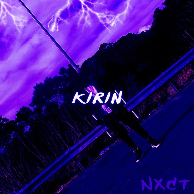 Kirin