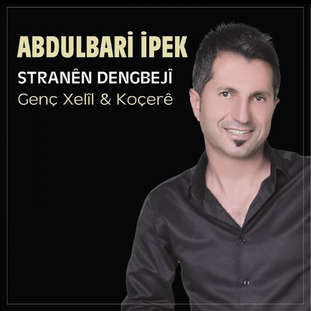 Stranen Dengbeji (Genç Xelil & Koçere)