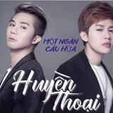 Sân Ga Vắng #1