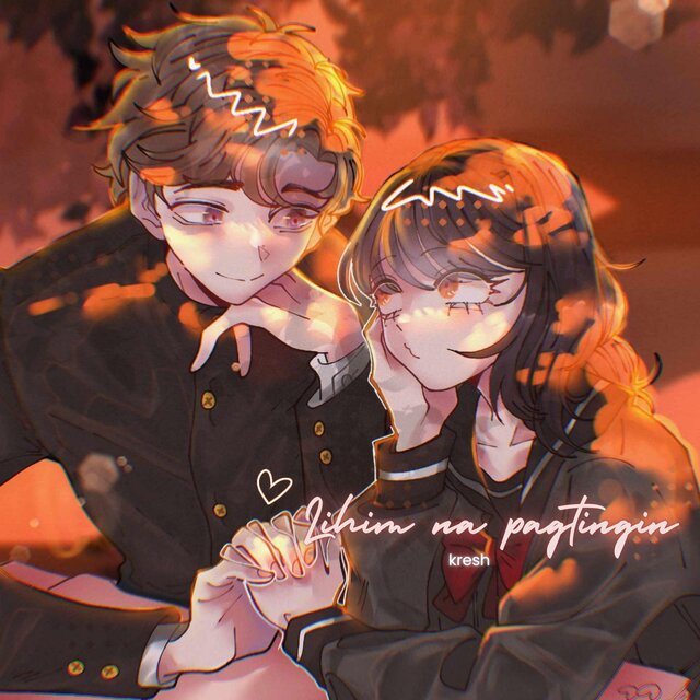 Lihim na pagtingin (remastered)
