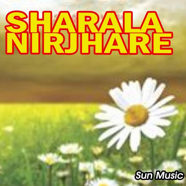 Sharala Nirjhare