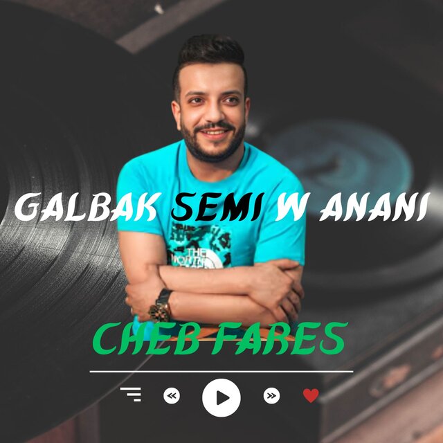 galbak semi w anani