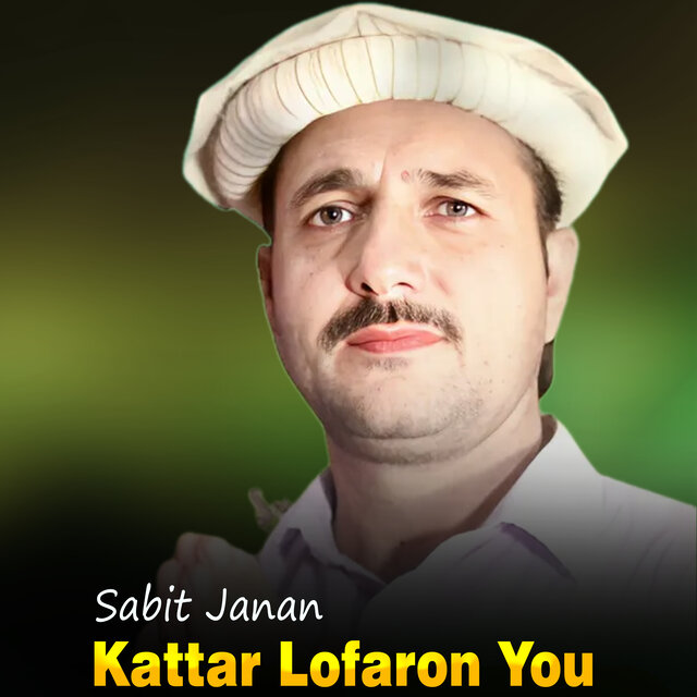 Kattar Lofaron You