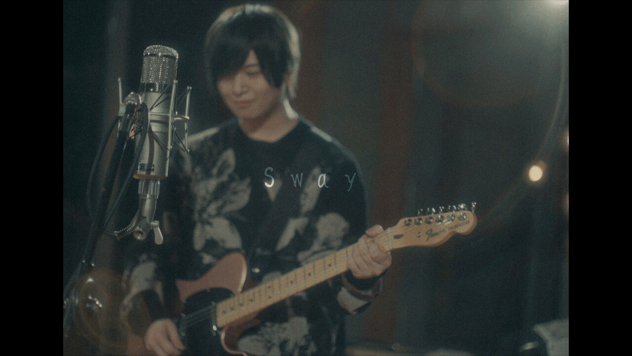 Sway