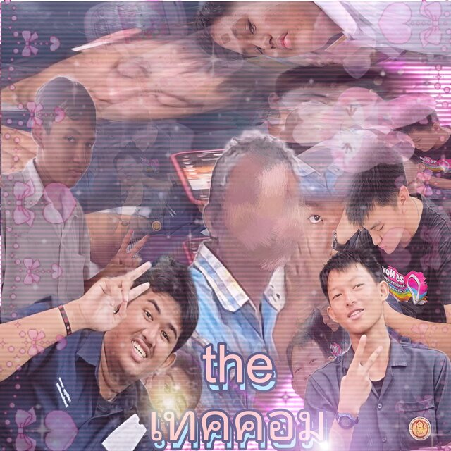 Theเทคคอม