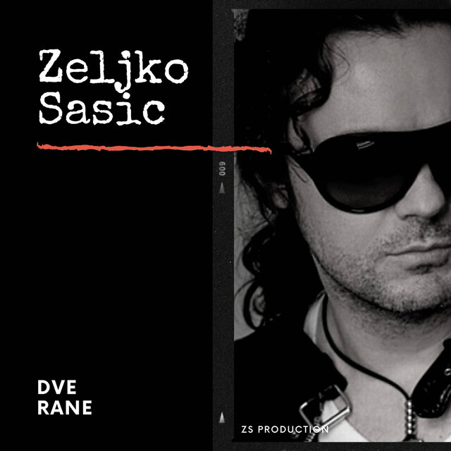 Dve rane