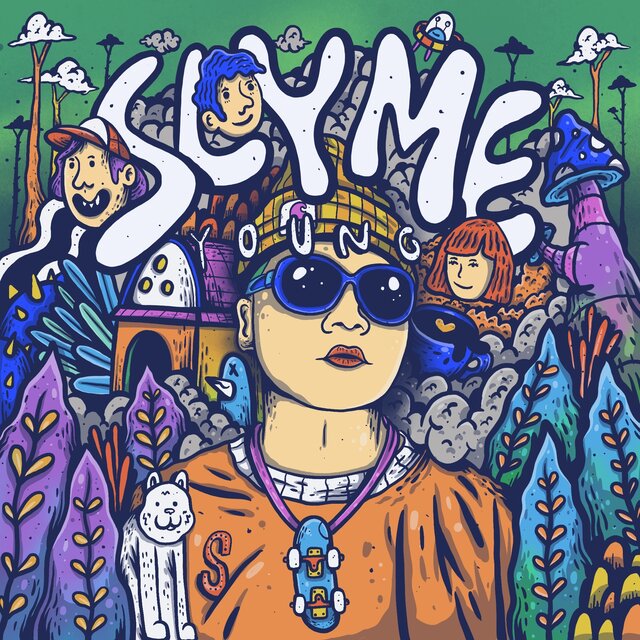 SUCCESS, LOVE & RHYMES 1.5